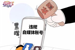 raybet正规么截图2